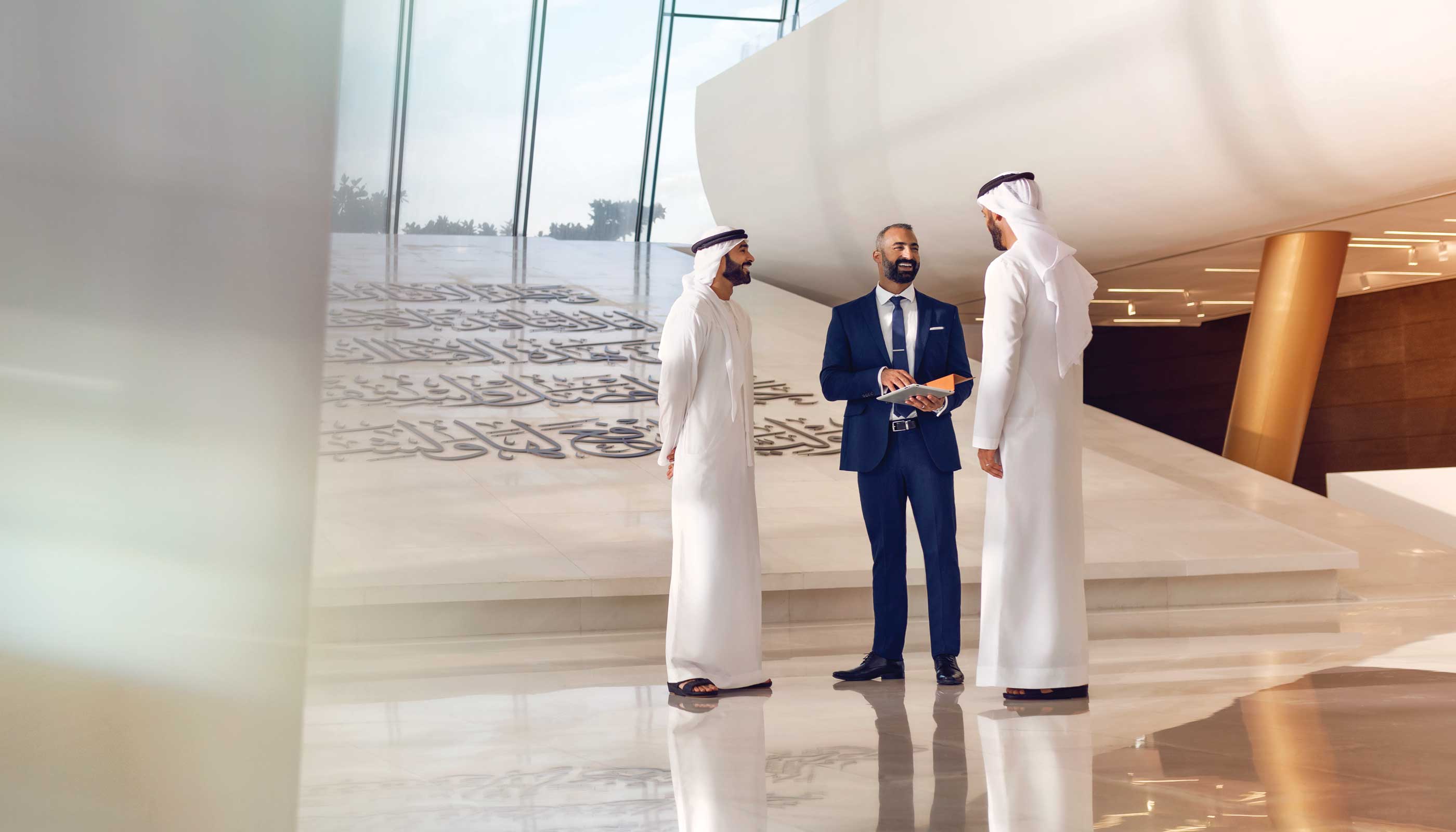 BannerWithHighLights